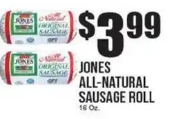 Extra Supermarket Jones all-natural sausage roll offer