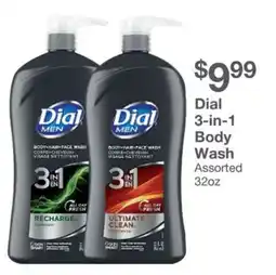 Kinney Drugs Dial 3-in-1 Body Wash Assorted offer