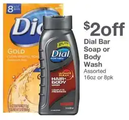 Kinney Drugs Dial Bar Soap or Body Wash offer