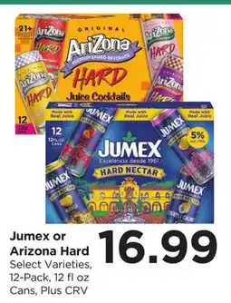 Food 4 Less Jumex or Arizona Hard offer