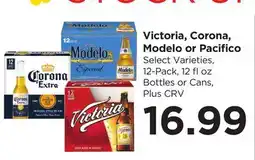 Food 4 Less Victoria, Corona, Modelo or Pacifico offer