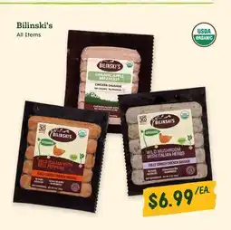 Sprouts Farmers Market Bilinski's offer