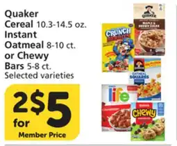 Vons Quaker Cereal 10.3-14.5 oz. Instant Oatmeal 8-10 ct. or Chewy Bars 5-8 ct offer