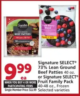 Vons Signature SELECT 73% Lean Ground Beef Patties 40 oz. or Signature SELECT Fruit Family Pack 40-48 oz offer
