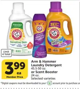 Vons Arm & Hammer Laundry Detergent 45.5-50 oz. or Scent Booster 24 oz offer