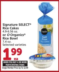 Vons Signature SELECT Rice Cakes 4.9-6.56 oz. or O Organics Rice Bowl 7.4 oz offer