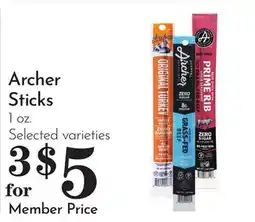 Pavilions Archer Sticks offer