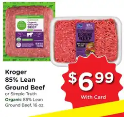 Ralphs Kroger 85% Lean Ground Beef offer