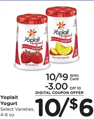 Ralphs Yoplait Yogurt offer