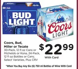 Ralphs Coors, Bud, Miller or Tecate offer