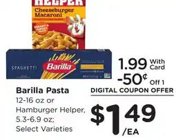 Ralphs Barilla Pasta offer