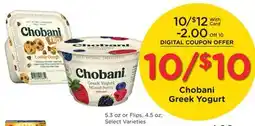 Ralphs Chobani Greek Yogurt offer