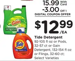 Ralphs Tide Detergent offer