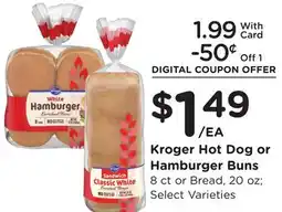 Ralphs Kroger Hot Dog or Hamburger Buns offer