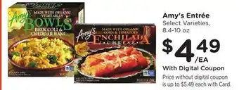 Ralphs Amy's Entrée offer