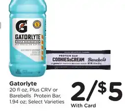 Ralphs Gatorlyte offer