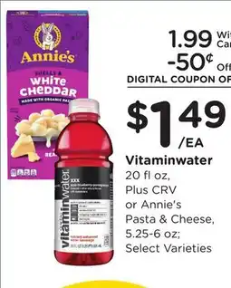Ralphs Vitaminwater offer