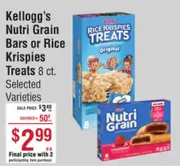 Smart & Final Kellogg's Nutri Grain Bars or Rice Krispies Treats offer