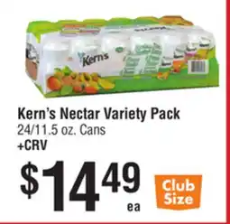 Smart & Final Kern's Nectar Variety Pack offer