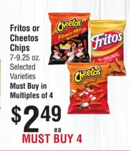 Smart & Final Fritos or Cheetos Chips offer
