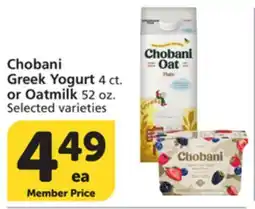 Albertsons Chobani Greek Yogurt 4 ct. or Oatmilk 52 oz offer
