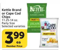 Albertsons Kettle Brand or Cape Cod Chips offer