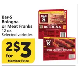 Albertsons Bar-S Bologna or Meat Franks offer