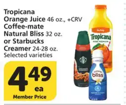 Albertsons Tropicana Orange Juice 46 oz., + CRV Coffee-mate Natural Bliss 32 oz. or Starbucks Creamer 24-28 oz offer