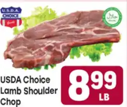 Tony’s Fresh Market USDA Choice Lamb Shoulder Chop offer