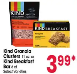 Jewel-Osco Kind Granola Clusters 11 oz. or Kind Breakfast Bar 6 ct offer