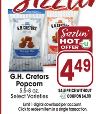 Jewel-Osco G. H. Cretors Popcorn offer
