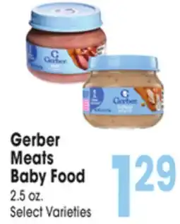 Jewel-Osco Gerber Meats Baby Food offer