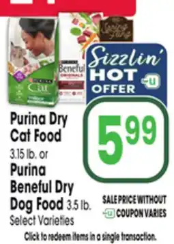 Jewel-Osco Purina Dry Cat Food 3.15 lb. or Purina Beneful Dry Dog Food 3.5 lb offer