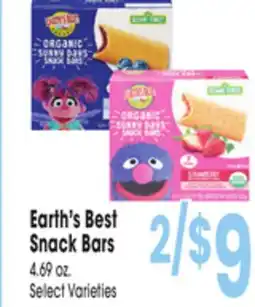 Jewel-Osco Earth's Best Snack Bars offer