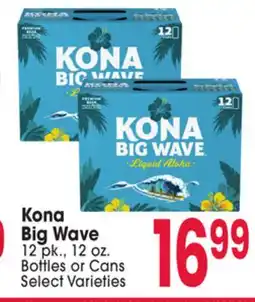 Jewel-Osco Kona Big Wave offer