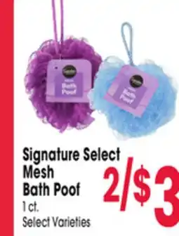 Jewel-Osco Signature Select Mesh Bath Poof offer