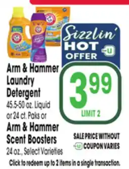 Jewel-Osco Arm & Hammer Laundry Detergent offer