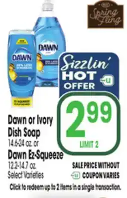 Jewel-Osco Dawn or Ivory Dish Soap 14.6-24 oz. or Dawn Ez-Squeeze 12.2 offer