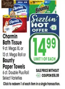 Jewel-Osco Charmin Bath Tissue 9 ct. Mega XL or 12 ct. Mega Roll or Bounty Paper Towels 6 ct. Double Plus Roll offer