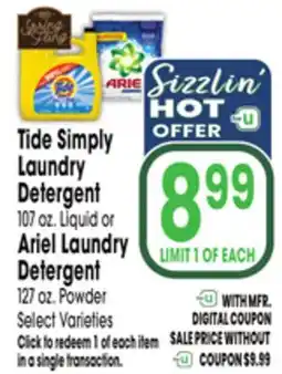 Jewel-Osco Tide Simply Laundry Detergent 107 oz. Liquid or Ariel Laundry Detergent 127 oz. Powder offer