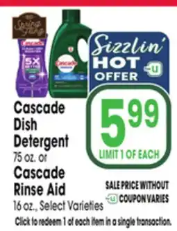 Jewel-Osco Cascade Dish Detergent 75 oz. or Cascade Rinse Aid 16 oz offer
