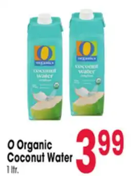 Jewel-Osco O Organic Coconut Water offer