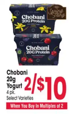 Jewel-Osco Chobani 20g Yogurt offer