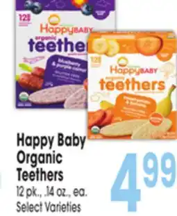 Jewel-Osco Happy Baby Organic Teethers offer