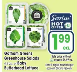 Jewel-Osco Gotham Greens Greenhouse Salads 4.5 oz., or Baby Butterhead Lettuce offer