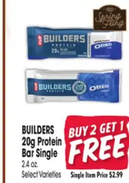 Jewel-Osco BUILDERS 20g Protein Bar Single offer