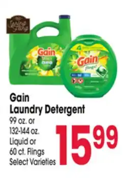 Jewel-Osco Gain Laundry Detergent offer