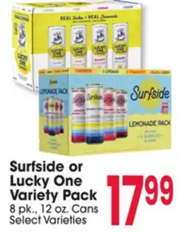 Jewel-Osco Surfside or Lucky One Variety Pack offer