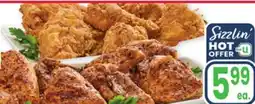 Jewel-Osco Signature 8 pc. Fried, Grilled or Spicy Chicken offer