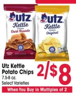 Jewel-Osco Utz Kettle Potato Chips offer